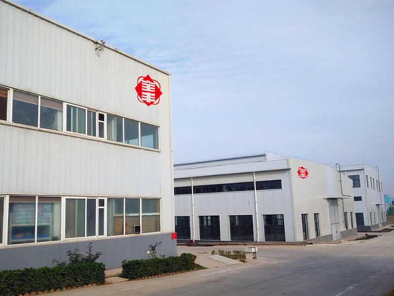 安陽(yáng)全豐廠(chǎng)區