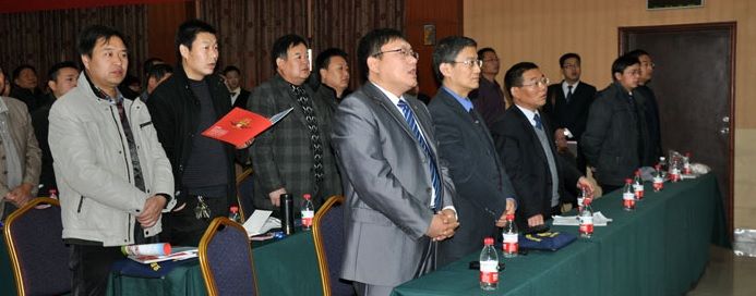 安陽(yáng)全豐戰略合作伙伴研討會(huì )暨第四屆“金虎獎”頒獎盛典成功召開(kāi)